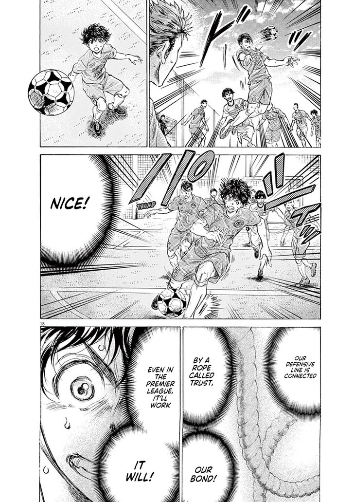 Ao Ashi, Chapter 153 image 19